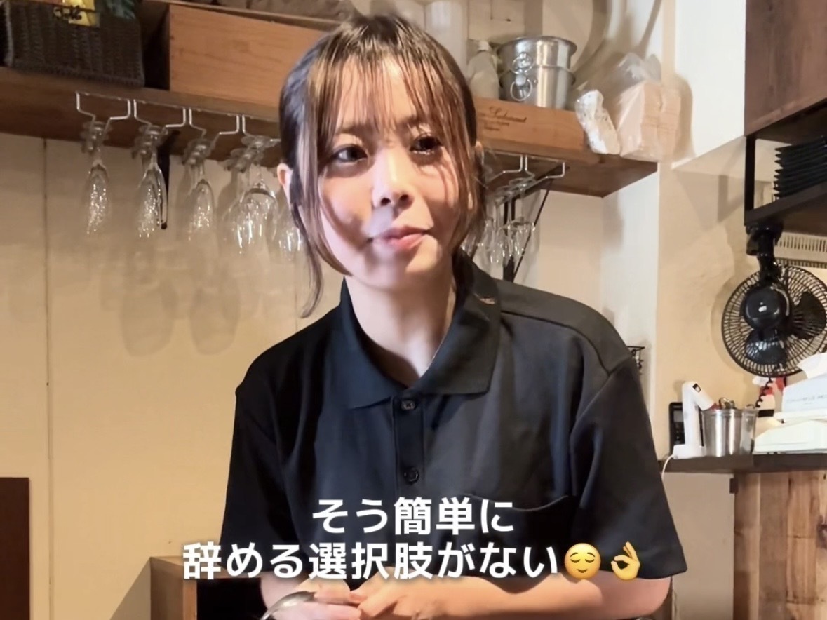 誕生日お祝いしてくれる「焼肉うしかね」でバイトしてる🍖