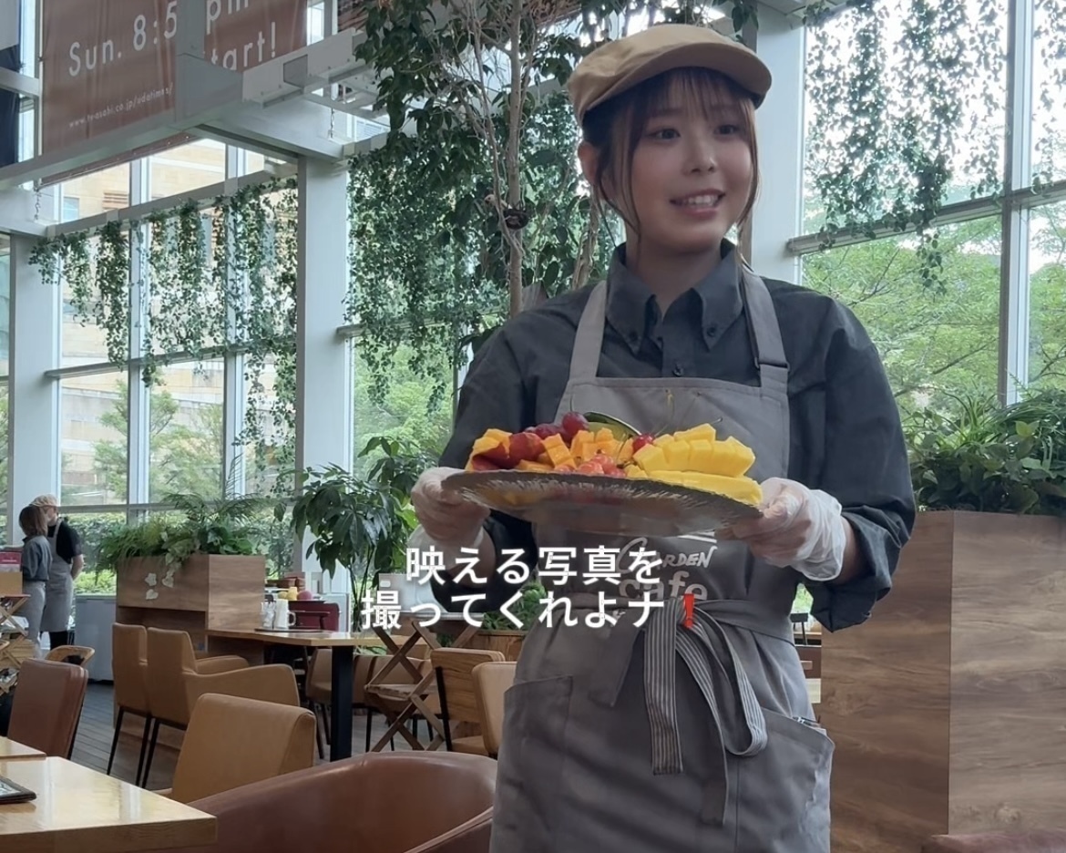 テレ朝本社1階にあるカフェ『EX GARDEN CAFE』でバイトするフリーターvlog