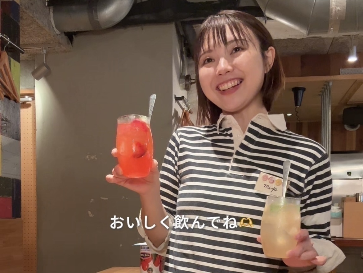 『ワインの酒場。ディプント 浜松町店』でバイトする女子大生vlog