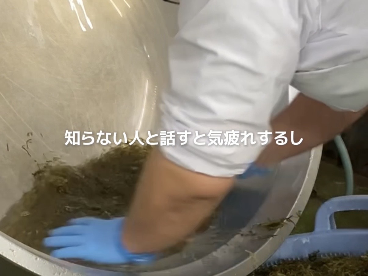 『お弁当処 華一』深夜3時 米5升炊き上がったので