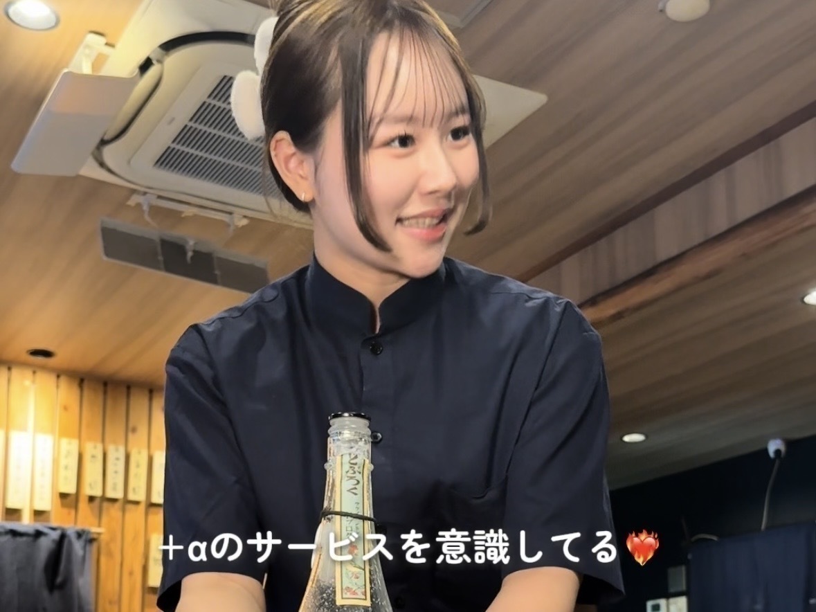 バ先「貝料理吟」でSNS担当する女の1日