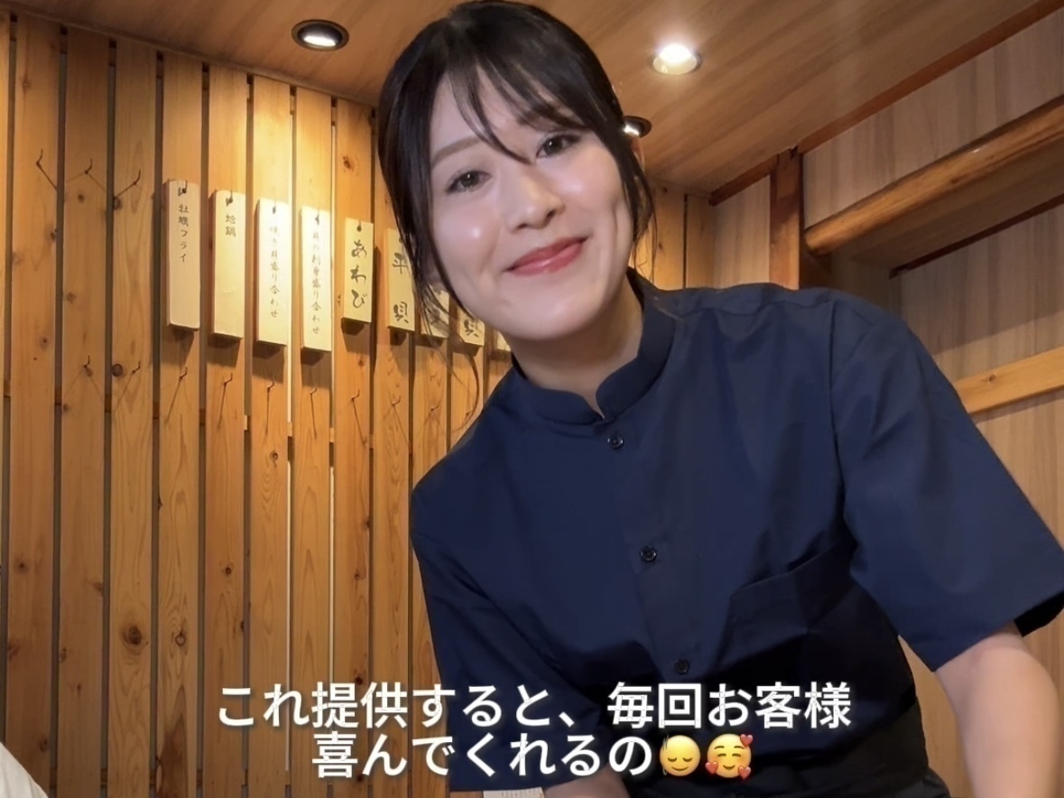 貝料理屋「『貝料理　吟』で3時間だけ働く日のvlog