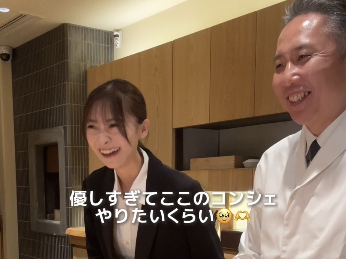 人生初バイトが高級鮨『THE SAKAI Roppongi』だったんだけど... 