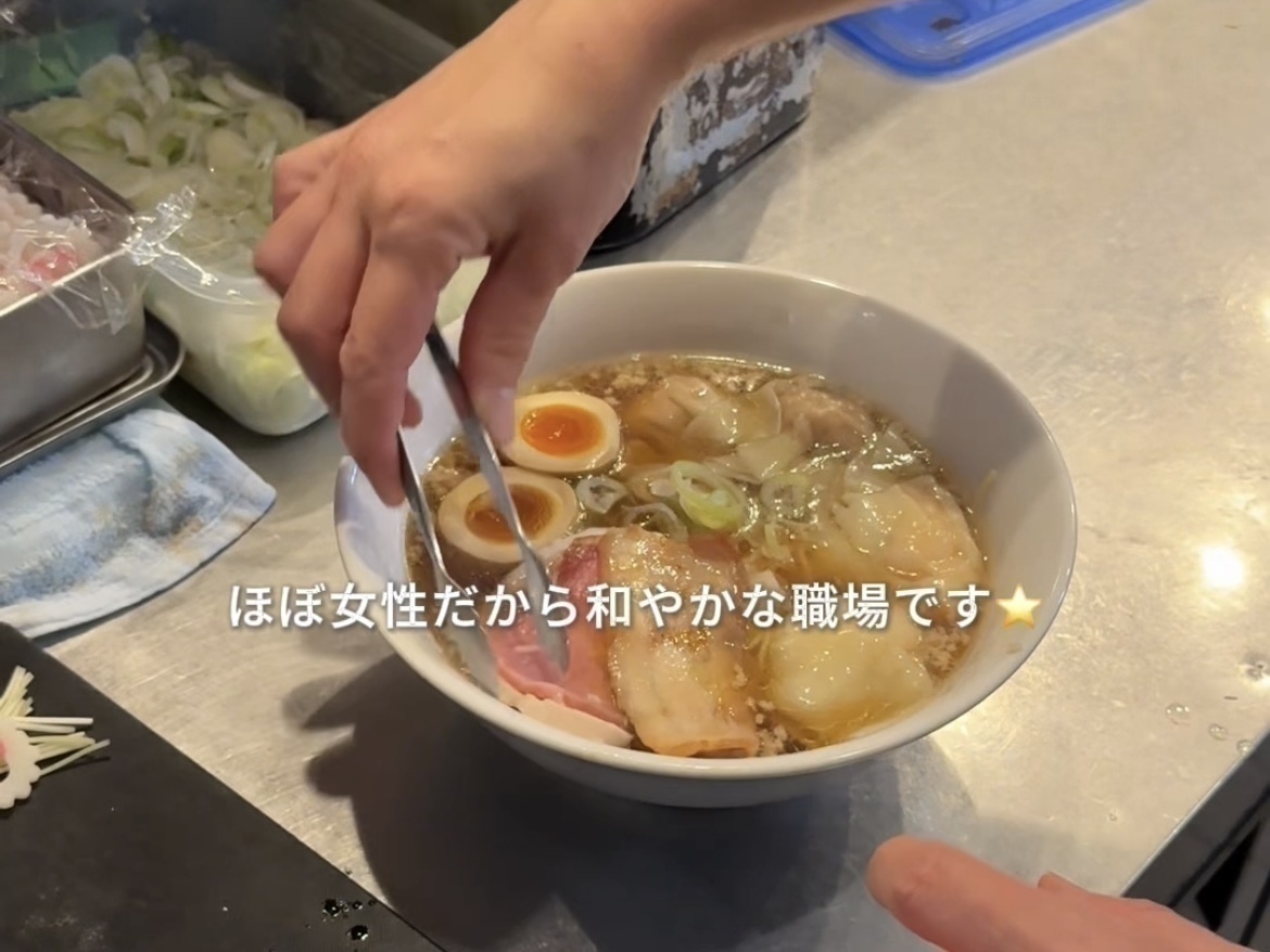 押上駅徒歩3分のラーメン屋『麺屋 木ノ下』のバイトvlog