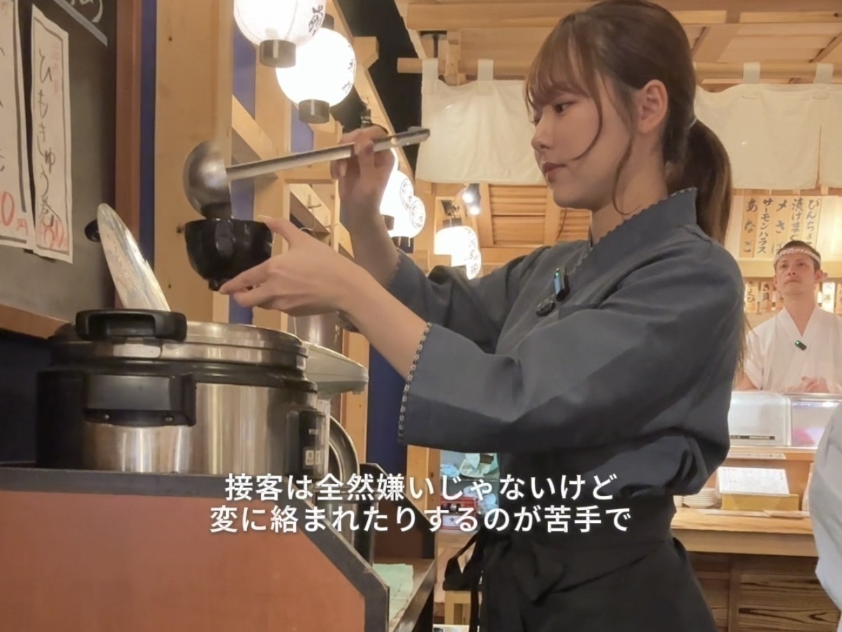 立ち食い寿司屋『立ち寿司横丁 新宿西口』で働く女のバイトvlog