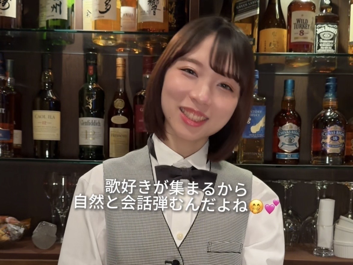 カラオケバー「to you」で働く女のvlog