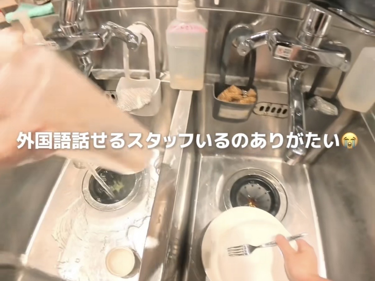 羽田空港『Cafe&Bar RAGE』で働く店長の1日