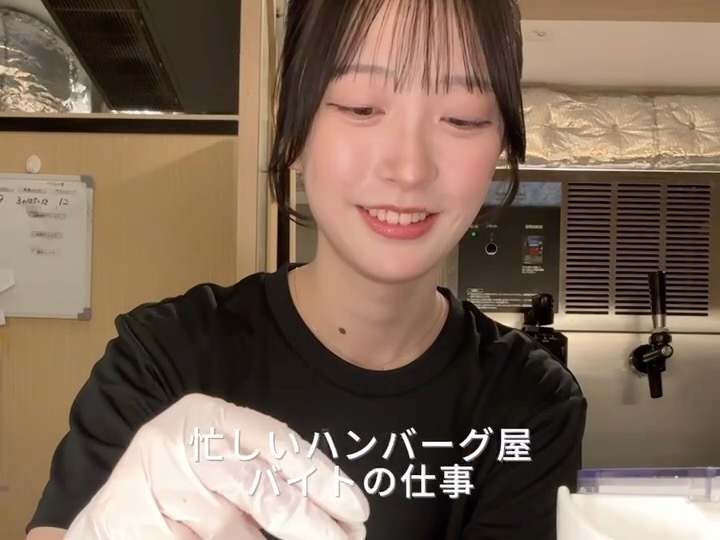 忙しいハンバーグ屋バイトの仕事