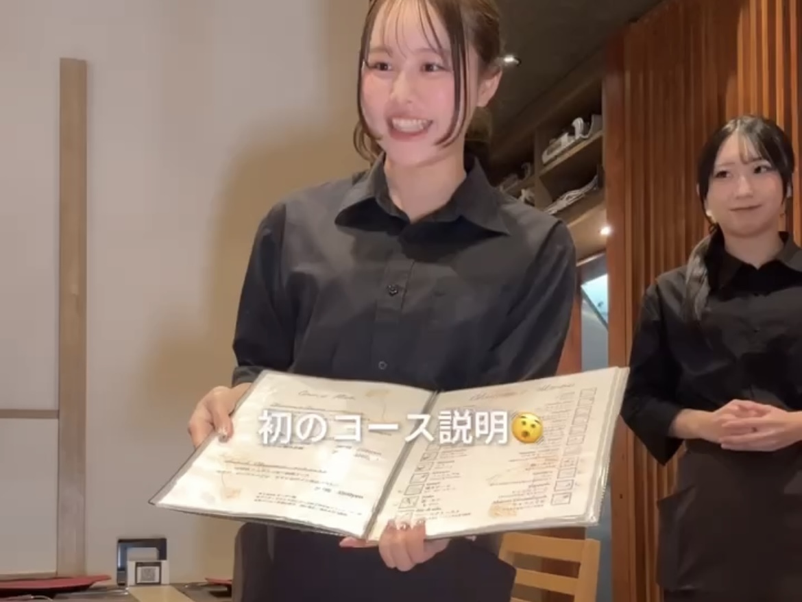 『シュラスコレストラン カレンドゥラ GINZA SHINBASHI』でバイトする女子大生のvlog