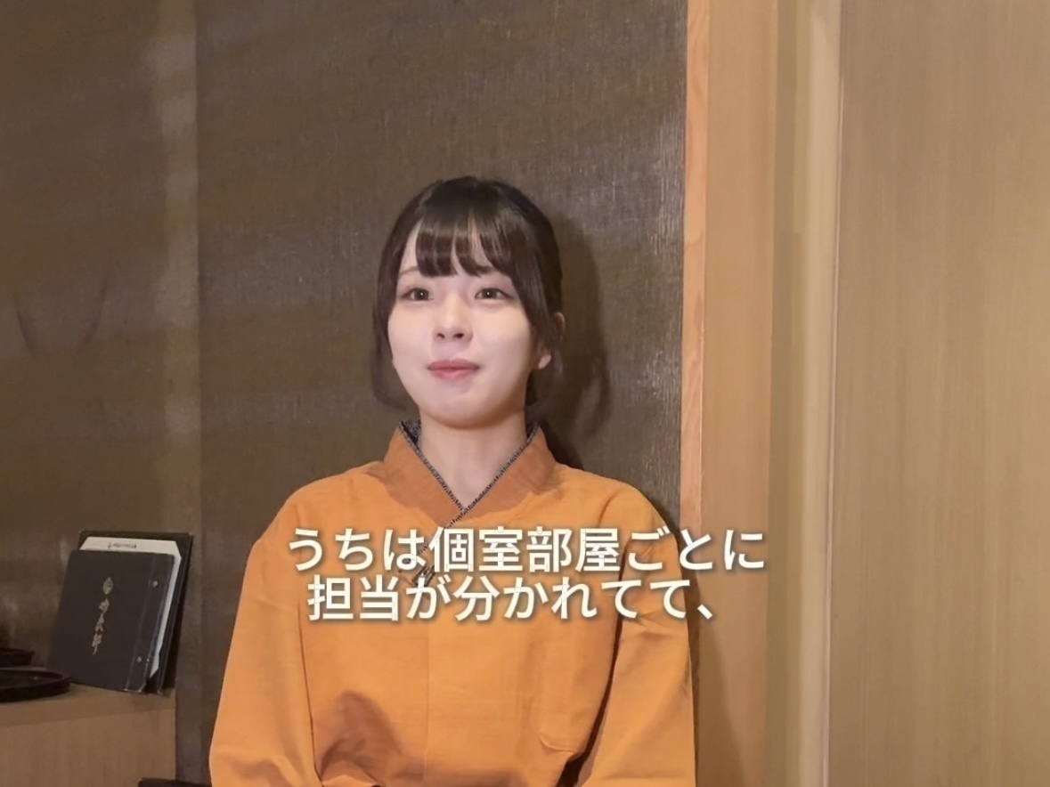 高級店で高時給バイトする女のvlog