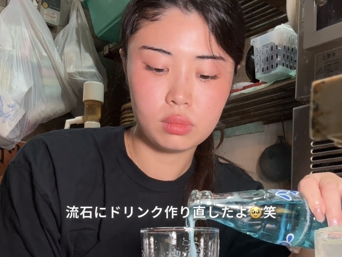 タトゥー自由の居酒屋バイトvlog