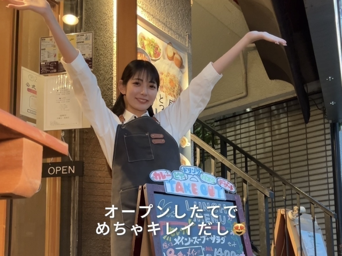 自由すぎるキッチンバイト『カフェバルkei』vlog