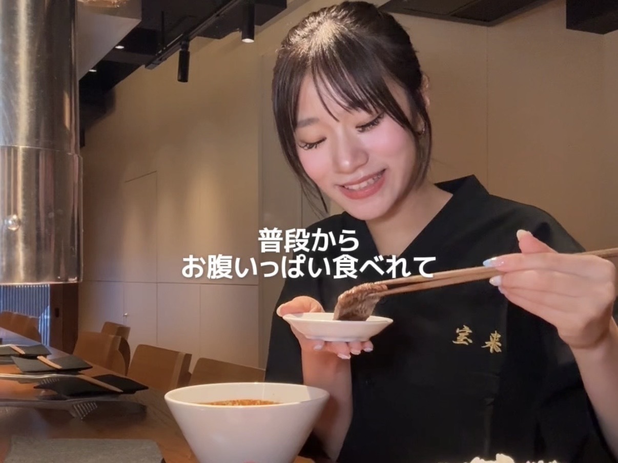 『宝来』でバイトする学生vlog