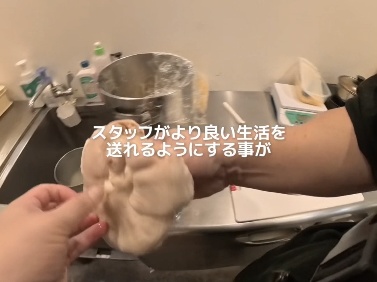 脱サラして6店舗目の『肉うどんいのうえ』をオープンしたんだけど