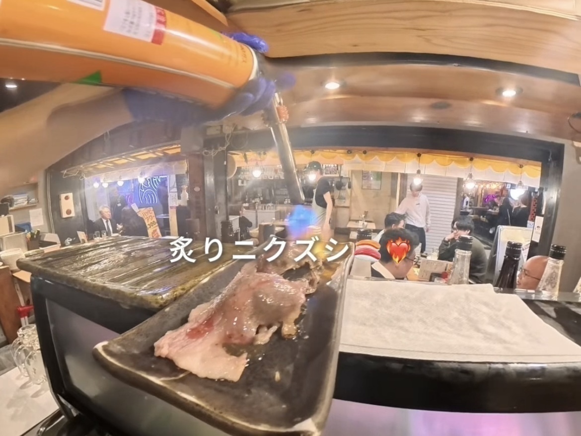 シン・ニクズシマン