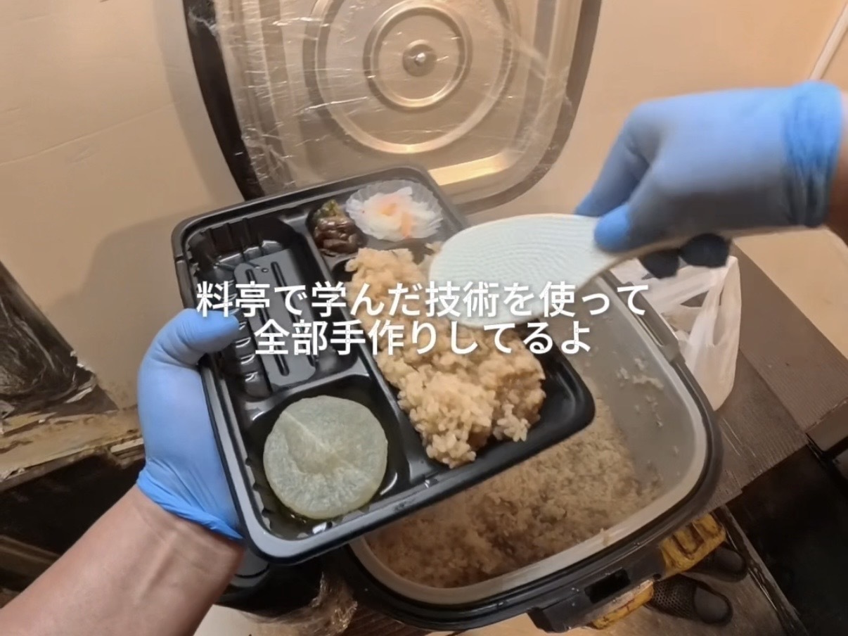 『西京屋』のキッチンカースタッフが見ている世界