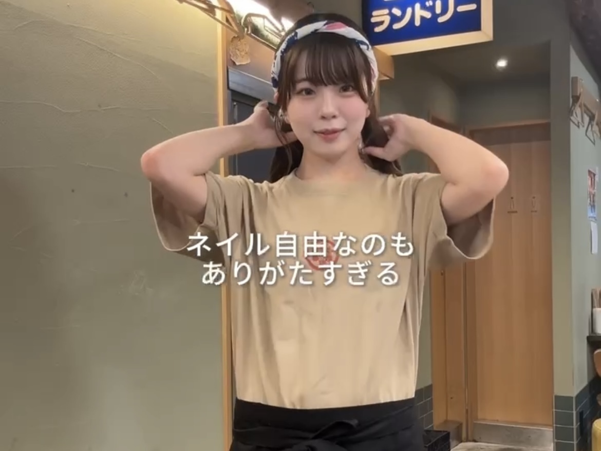 吉祥寺にある居酒屋「もも吉」でアルバイト募集中！