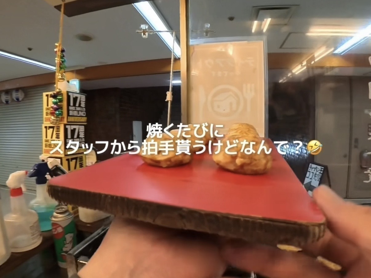 『明石ニューワルド』今日ラストのふわトロ明石焼き