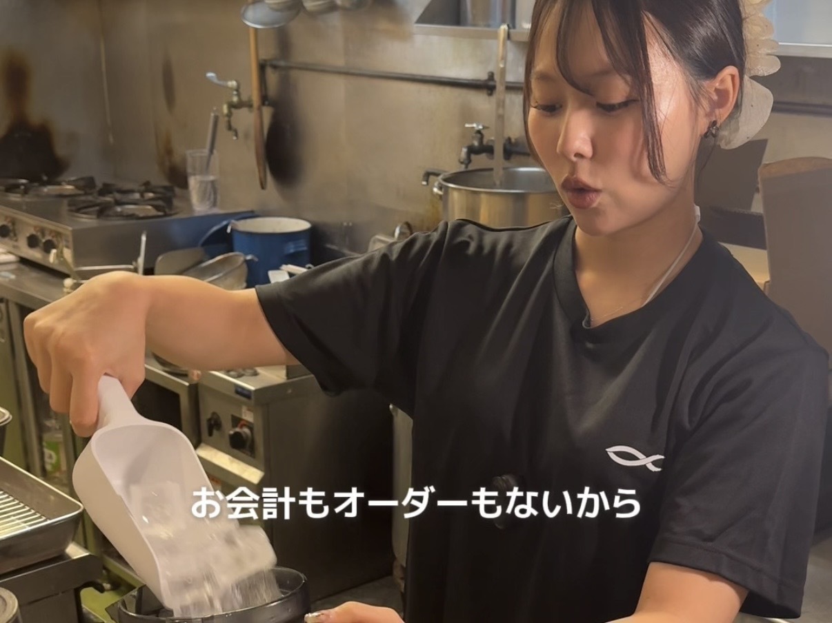 マニア向けのラーメン屋『にぼし香』でバイトしてるんだけど