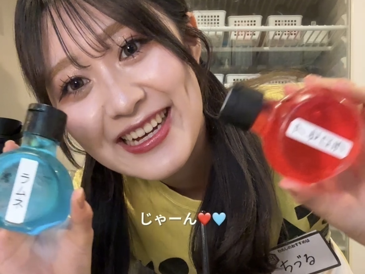 私、焼肉居酒屋『焼肉ホルモンたけ田 中野店』でバイトしてるんだけど…