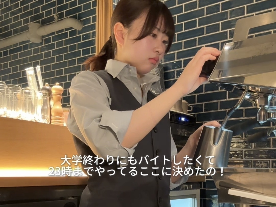 広尾にあるおしゃれビストロ『café et bistro d'ici（カフェ エ ビストロ ディシ）』のバイトvlog