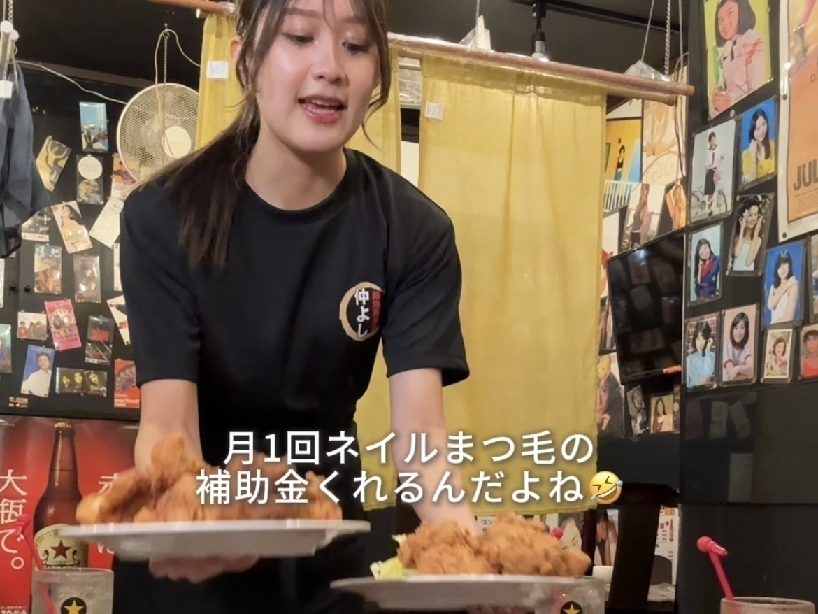 亀戸にあるアットホームな居酒屋『路地裏酒場 仲よし』でアルバイト募集中！