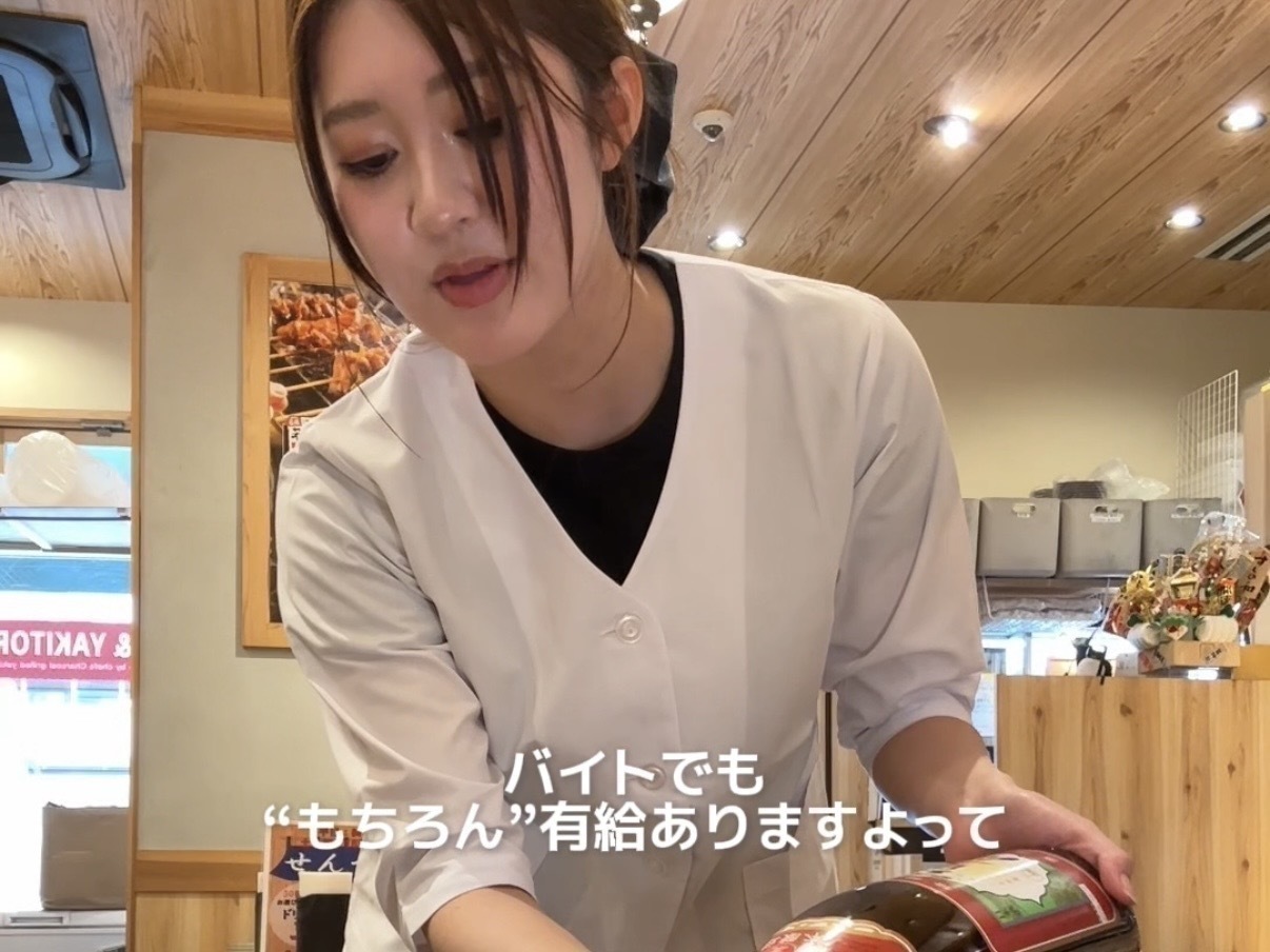 『すしの和』初日バイトvlog