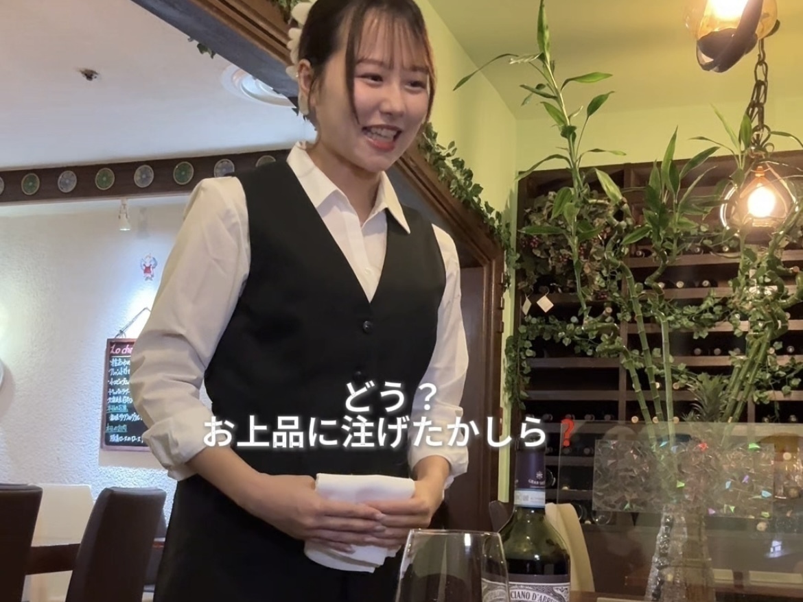 老舗イタリアン『リストランテ高田馬場文流』 でバイトする女子大生vlog