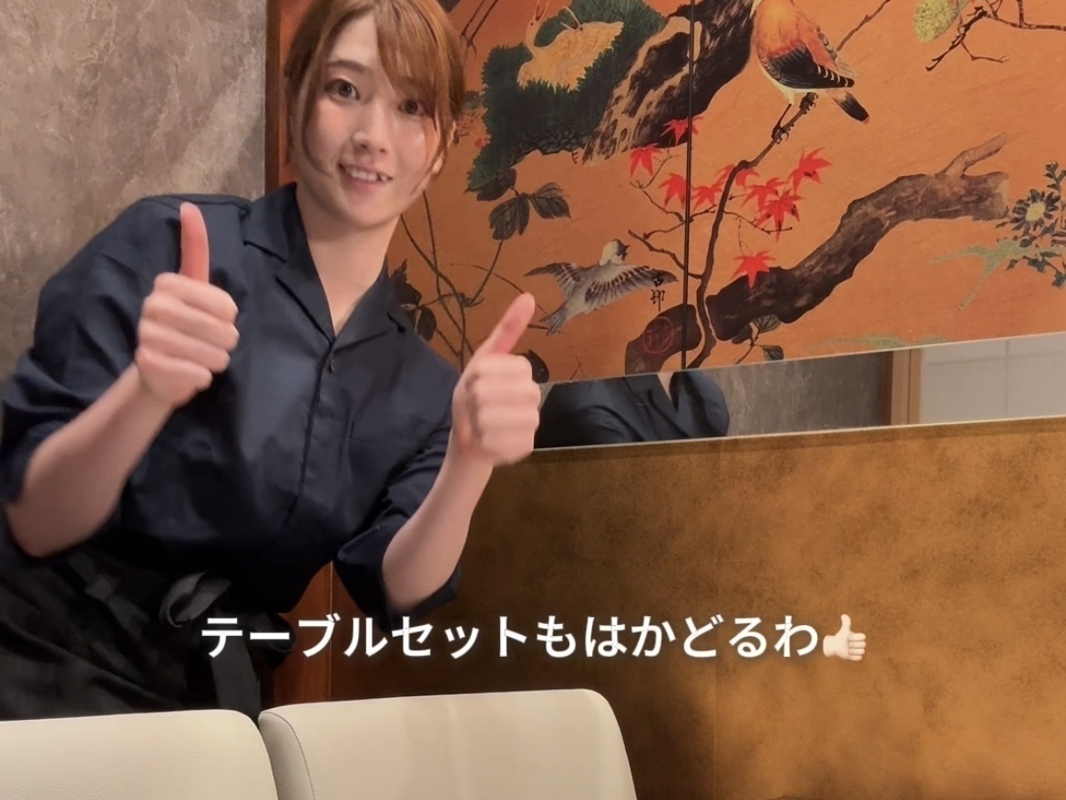 『和匠 八仙(ワショウ ハッセン)』のオープニングスタッフvlog