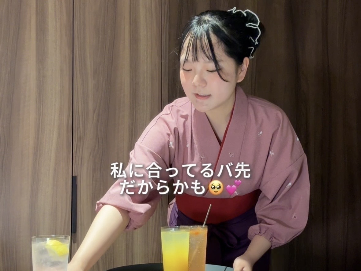 個室 和食や あたらよ 品川駅前店