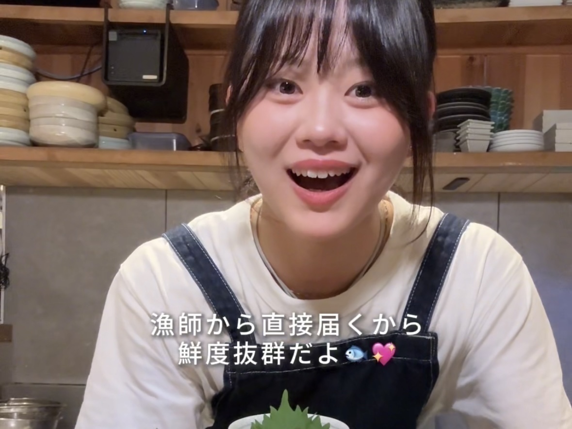 『四十八漁場 西新宿店』の試食ができるキッチンバイトvlog