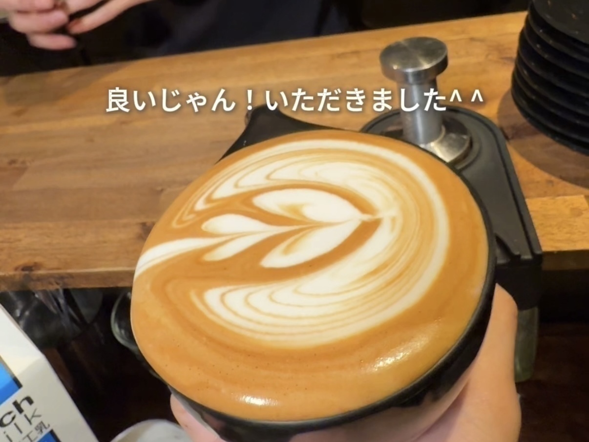 『felice domani』でラテアート練習する