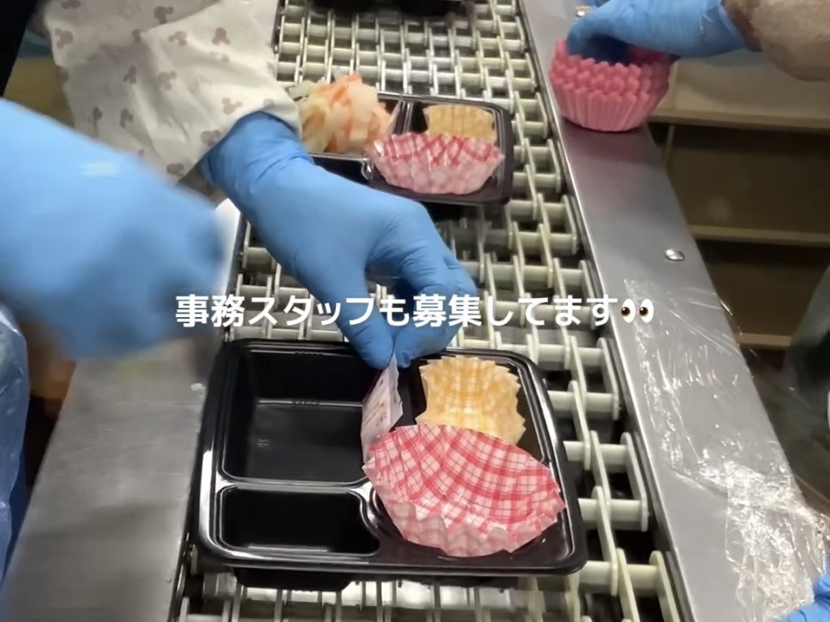 am2:00 『お弁当処華一』でお弁当作る