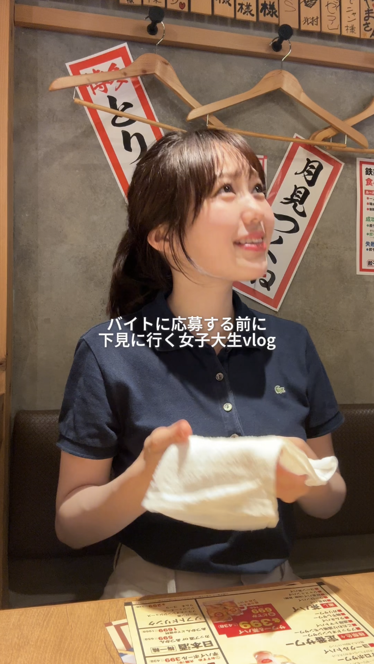 博多劇場にバイト応募するまえに下見vlogしてみた