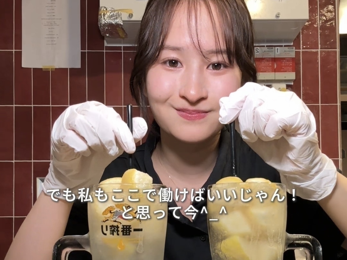 髪色ネイル自由な『焼き鳥きんざん 神田店』のバイトvlog