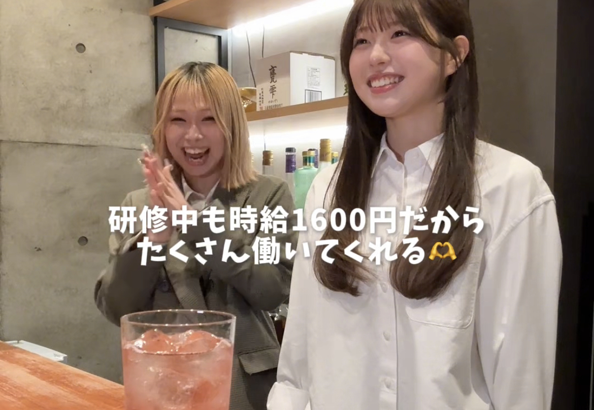 『DARUMA BAR 田町店』で働くギャル店長の1日vlog✨