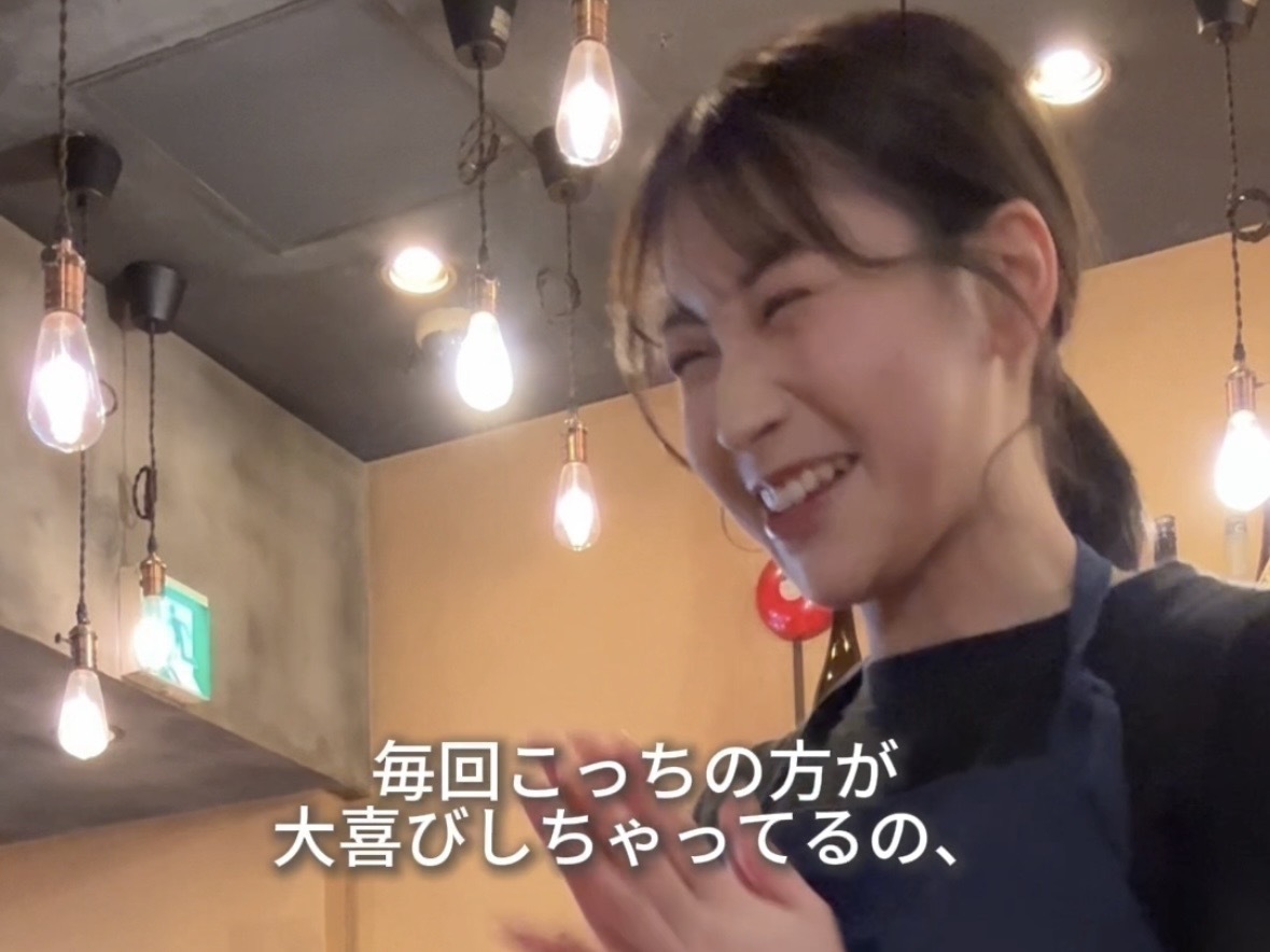 『魚串さくらさく 神田西口店』でバイトする女子高生vlog