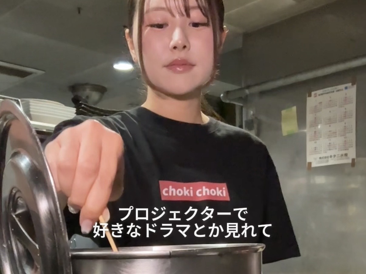 今日バイト『鶏喜鶏喜』を辞める女のvlog