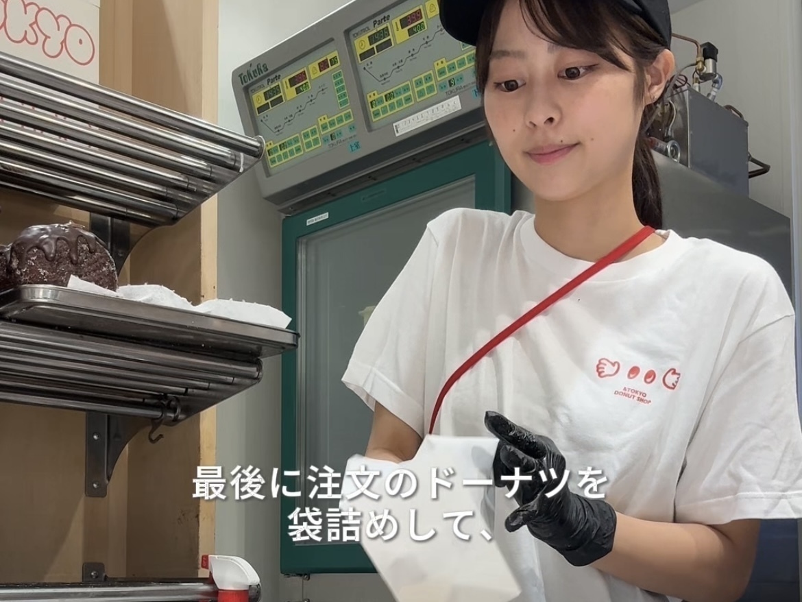 東京駅直結！生ドーナツ専門店『＆ TOKYO』 のバイトvlog