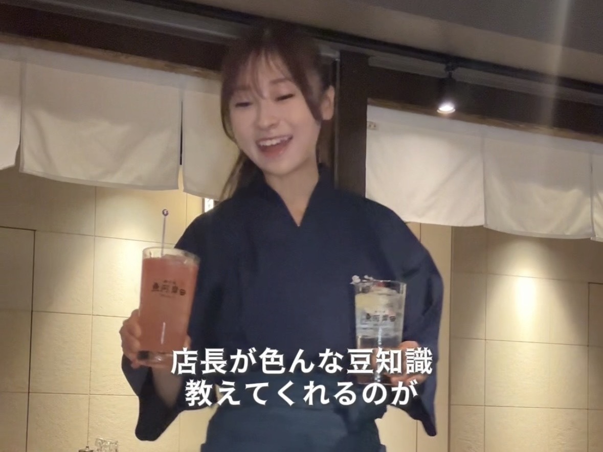 和食屋『魚河岸田 Wo Casita 表参道』にバ先変えてみた。