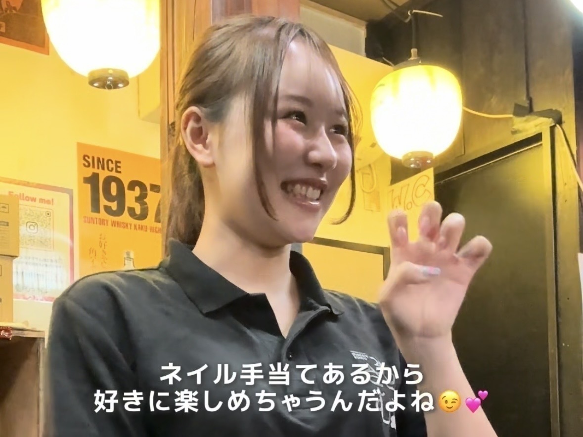 イケメン店長がいる「もつきむ 品川港南口店」で高時給バイト‼️