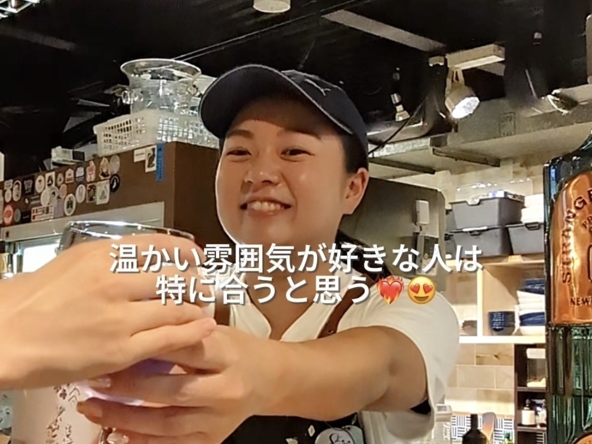 大阪にあるアットホームな居酒屋『&GIN』でバイトする女のvlog