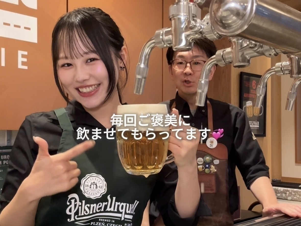 『BULVÁR TOKYO』でバイトしたら...