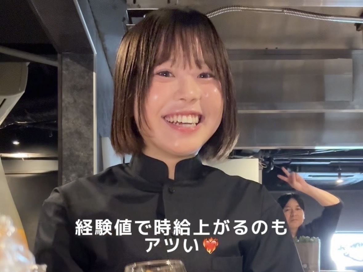 オープニングバイト経験したくて「鉄板串焼き　鉄子」でバイト始めた✌️