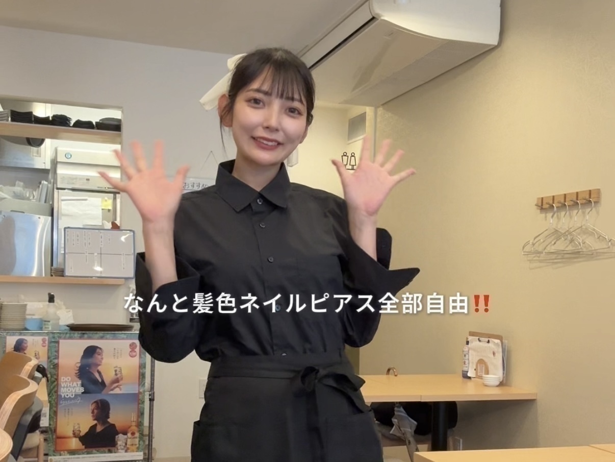 大宮の寿司居酒屋『スシノミヤ』で働くバイトvlog