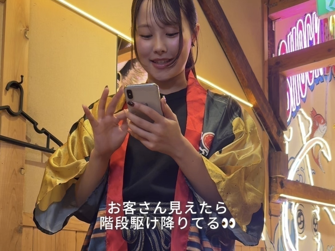 『食道楽 神楽坂店』居酒屋バイトの営業中vlog