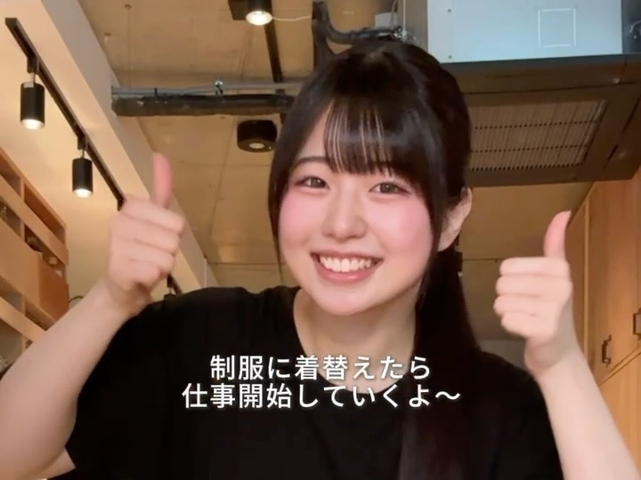 ネオ酒場『併呑 中目黒店』でバイトする女子大生vlog