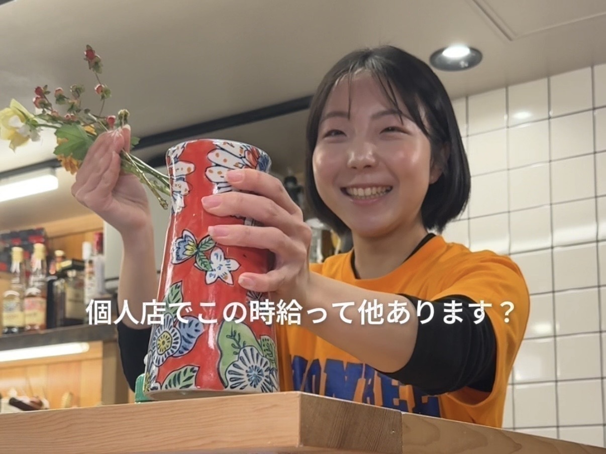 うちのバ先『日本酒×ワイン ノンベエ エビス』って金曜日になると...