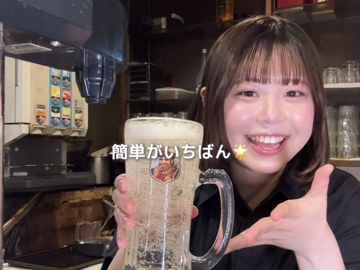 うちのバ先「紅虎餃子房丸の内センタービル店」ディナーに入ると時給1400円なんだけど...ランチに入ると時給1500円なんだよね