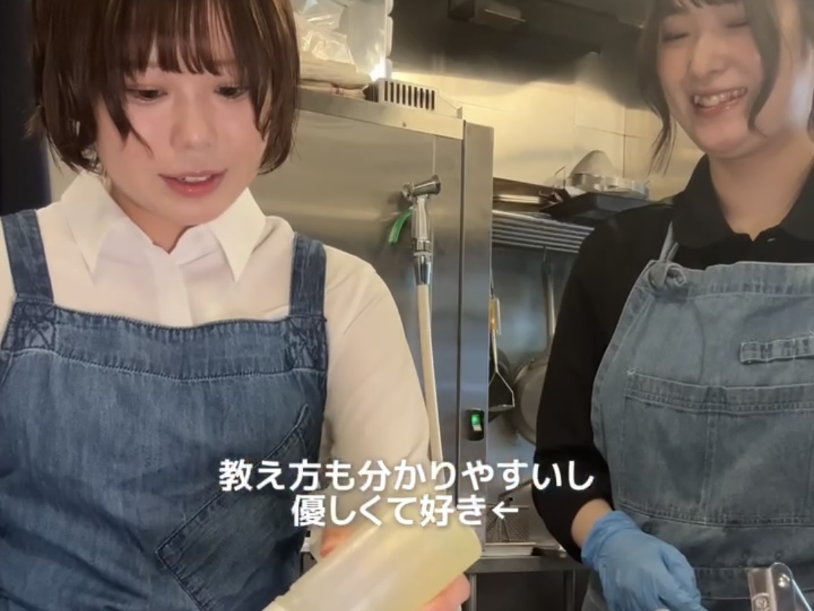 『鴨一ワイン酒場SUN』で仕事教えてもらってる最中だけど